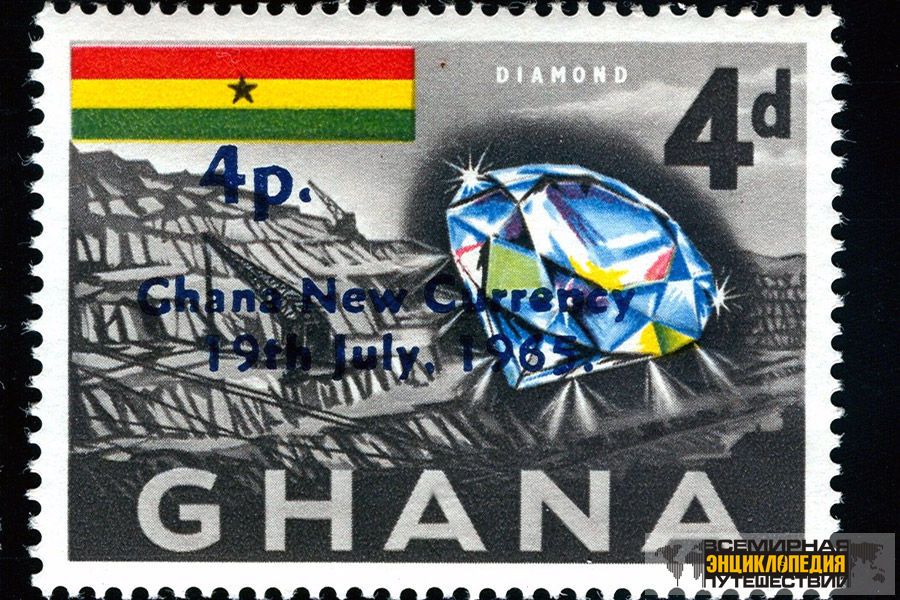 Валерий Максюта в Гане 1964-го получил информацию об алмазах. Их было немного, чуть больше 400 килограммов. Энциклопедия в шоке...