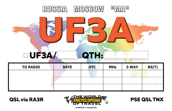 uf3a
