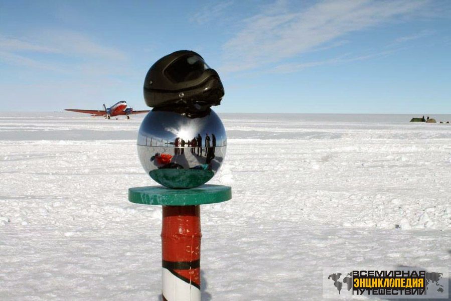 19го декабря отмечаем десятилетие уникального события - впервые российские парашютисты совершили десантирование на Южный Полюс!