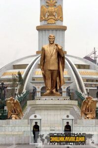Соболезнования Фонда руководству Туркмении