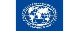 Календарный план заседаний комиссий  Московского городского отделения РГО  на февраль 2024 года