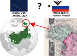 Остров Врангеля США не отдадим, а Аляску пусть возвращают