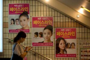 10 странных вещей в Южной Корее